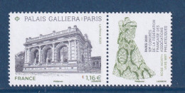 France - YT Nº 5457 ** - Neuf Sans Charnière - 2020 - Unused Stamps