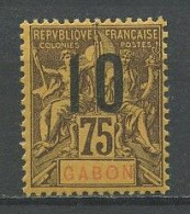 GABON 1912 N° 75 ** Neuf MNH LUXE C 3 € Timbre Des Colonies - Ongebruikt