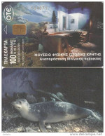 GREECE - Seal, Museum Of Natural History Of Crete, 06/99, Used - Sonstige & Ohne Zuordnung
