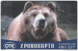 GREECE - Bear, OTE Prepaid Card 4200 GRD/12,33 Euro, Tirage 50000, 06/01, Used - Autres & Non Classés