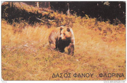 GREECE(chip) - Bear, Florina, 03/98, Used - Andere & Zonder Classificatie