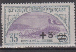 France N° 166 - Unused Stamps