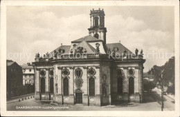 71683440 Saarbruecken Ludwigskirche Saarbruecken - Saarbrücken