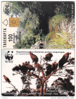GREECE - Birds, WWF/Evros River, 02/96, Used - Otros & Sin Clasificación
