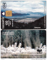 GREECE - Birds, WWF/Prespa Lake, 02/96, Used - Sonstige & Ohne Zuordnung