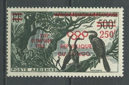 CONGO 1960 PA N° 1 ** Neuf MNH Superbe C 11 € Faune Oiseaux Birds Jeux Olympiques De Rome Games - Nuovi