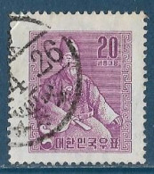 Corée Du Sud - 1956 - Roi Se-Zong. YT N° 187B Oblitéré. - Korea, South