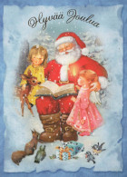 PAPÁ NOEL Feliz Año Navidad Vintage Tarjeta Postal CPSM #PBL539.A - Santa Claus