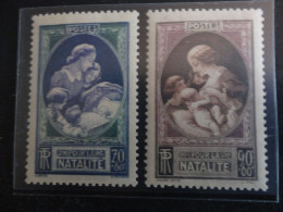 FRANCE.  EN FAVEUR DE LA NATALITE - Unused Stamps