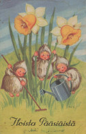 PÂQUES FLEURS Vintage Carte Postale CPA #PKE184.A - Easter
