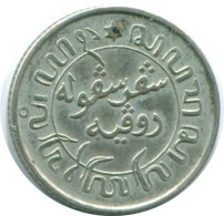 1/10 GULDEN 1942 NETHERLANDS EAST INDIES SILVER Colonial Coin #NL13896.3.U.A - Nederlands-Indië