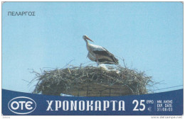 GREECE - Bird, Stork, OTE Prepaid Card 25 Euro, Tirage 50000, 08/02, Used - Other & Unclassified