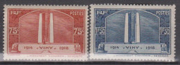 France N° 316 à 317 Avec Charnières - Unused Stamps