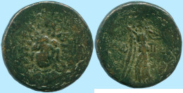 Auténtico Original GRIEGO ANTIGUO Moneda #ANC12804.6.E.A - Griechische Münzen