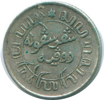 1/10 GULDEN 1945 S NETHERLANDS EAST INDIES SILVER Colonial Coin #NL14090.3.U.A - Dutch East Indies