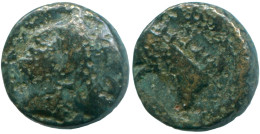 Auténtico Original GRIEGO ANTIGUO Moneda #ANC12665.6.E.A - Griechische Münzen