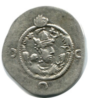 SASSANIAN KHUSRU I AD 531-579 AR Drachm Mitch-ACW.1028--1072 #AH221.45.U.A - Orientalische Münzen