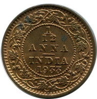 1/2 ANNA 1933 INDIA Coin #AY250.2.U.A - Inde