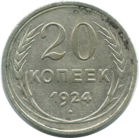 20 KOPEKS 1924 RUSIA RUSSIA USSR PLATA Moneda HIGH GRADE #AF305.4.E.A - Russland