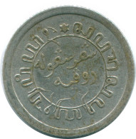 1/10 GULDEN 1928 NETHERLANDS EAST INDIES SILVER Colonial Coin #NL13423.3.U.A - Nederlands-Indië