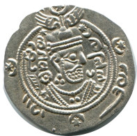 TABARISTAN DABWAYHID ISPAHBADS KHURSHID AD 740-761 AR 1/2 Drachm #AH155.86.D.A - Oosterse Kunst