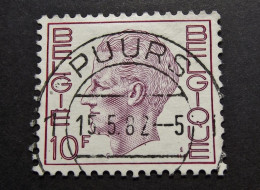 Belgie Belgique - 1971 - OPB/COB N°  1584 -  ( 1 Values ) Koning Boudewijn  Type  Elstrom  - Obl. Puurs - Gebruikt