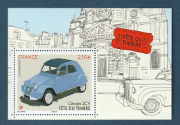 France - YT N° F 5520 ** - Neuf Sans Charnière - 2021 - Unused Stamps