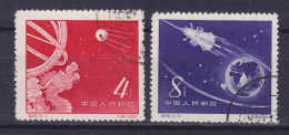 China Chine 1958 Mi. 407-08, Start Der 'Sputniks' 1 & 3 - Used Stamps