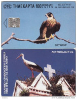 GREECE - Birds, Falcon, Stork, 11/97, Used - Otros & Sin Clasificación