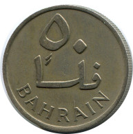 50 FILS 1975 BAHREIN BAHRAIN Moneda #AP540.E.A - Bahrain