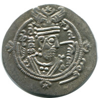 TABARISTAN DABWAYHID ISPAHBADS FARKAHN AD 711-731 AR 1/2 Drachm #AH134.86.U.A - Orientalische Münzen
