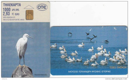 GREECE - Bird, 04/01, Used - Other & Unclassified