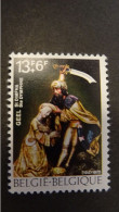 1975 MNH D25 - Ongebruikt