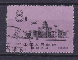China Chine 1959 Mi. 444, 8 F, Flughafen Airport Peking - Oblitérés