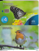 GREECE - Butterfly/Bird, Collectors Card No 134, Tirage 2000, 04/17, No CN - Vlinders