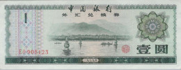 1 YUAN 1979 CHINESISCH Papiergeld Banknote #PJ362 - [11] Emissions Locales