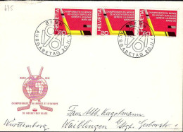 Suisse Poste Obl Yv: 675 Mi:729 Championnats Du Monde De Hockey Sur Glace Bern 20.11.61 3 Tbres (TB Cachet à Date) - FDC