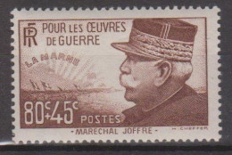 France N° 454 Neuf Sans Charnière - Neufs