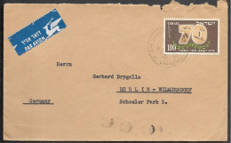 Israel Ramat Gan Cover Mailed To Germany 1953 ##004 - Covers & Documents