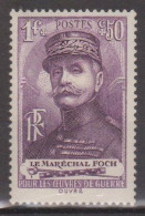 France N° 455 Avec Charnière - Unused Stamps