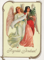 ÁNGEL NAVIDAD Vintage Tarjeta Postal CPSM #PAH962.ES - Angels