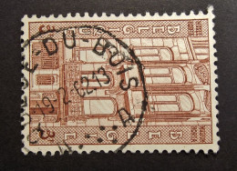 Belgie Belgique - 1962 - OPB/COB N° 1204  ( 1 Values  )  Horta Brussel Hotel Solvay - Obl. Queue Du Bois - 1962 - Used Stamps