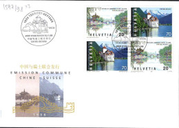 Suisse Poste Obl Yv:1597/1598 Emission Commune Chine-Suisse Paire Territet-Veytaux 25-11-98 Fdc - FDC