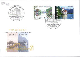 Suisse Poste Obl Yv:1597/1598 Emission Commune Chine-Suisse Territet-Veytaux 25-11-98 Fdc - FDC