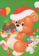 Buon Anno Natale ORSACCHIOTTO Vintage Cartolina CPSM #PAU624.IT - Neujahr