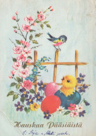 OSTERN HUHN EI Vintage Ansichtskarte Postkarte CPSM #PBP066.DE - Pâques