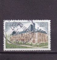 FRANCE 1976 OBLITERES : Y/T N° 1873 Cachet De 1977 - Used Stamps