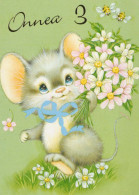 MOUSE Animale Vintage Cartolina CPSM #PBR314.IT - Autres & Non Classés