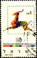 Israel Poste Obl Yv:1086 Mi:1142 Philatelic Day Gazelle (Beau Cachet Rond) - Gebraucht (ohne Tabs)