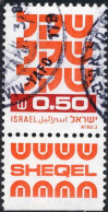 Israel Poste Obl Yv: 775 Mi:833x Shekel (Beau Cachet Rond) - Used Stamps (with Tabs)